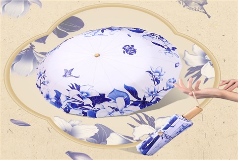 16骨花色