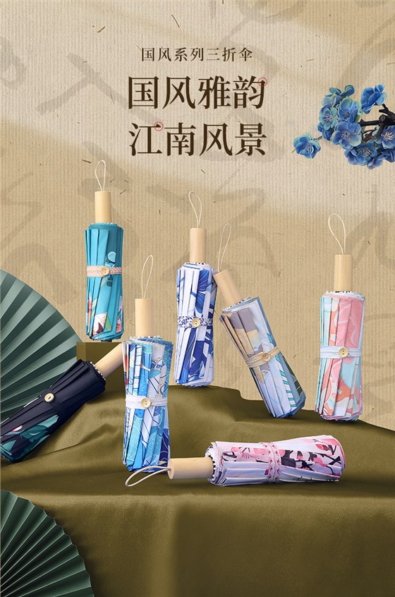 16骨花色详情页 (1)
