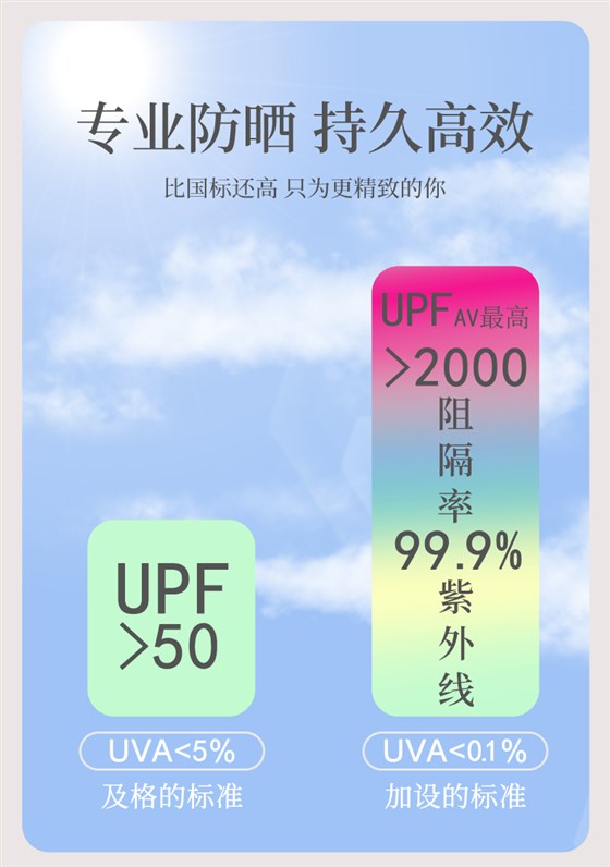 16骨花色详情页 (11)