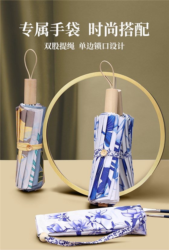 16骨花色详情页 (20)