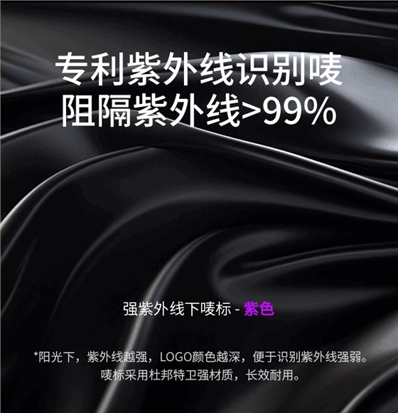 16骨花色详情页 (23)