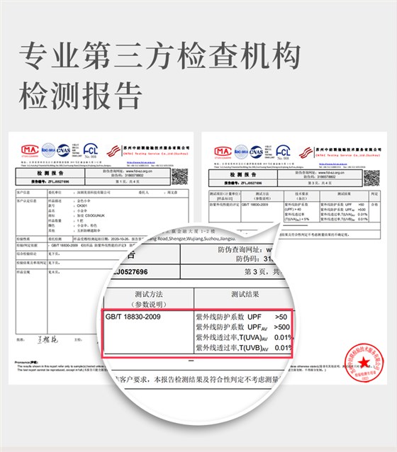 16骨花色详情页 (24)
