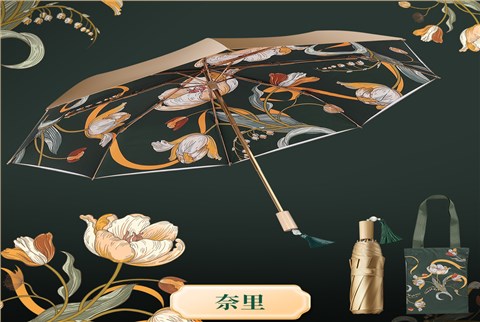 超轻羽毛花色