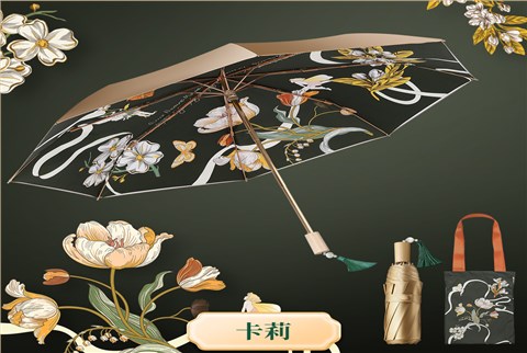 超轻羽毛花色
