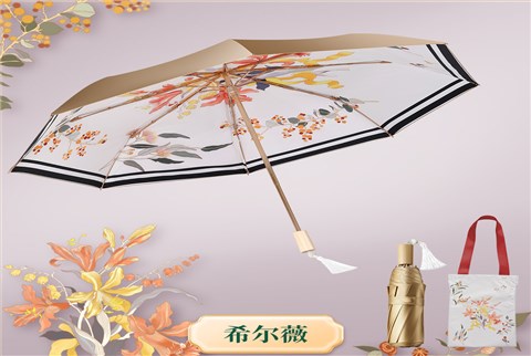 超轻羽毛花色