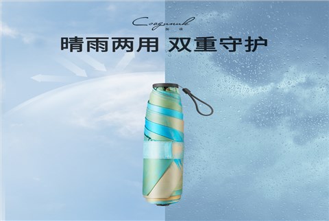 超轻羽毛花色