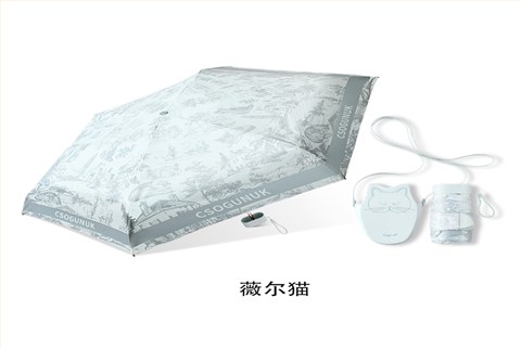 卡片伞-动物款