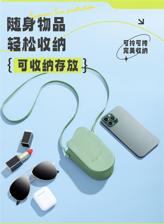 0426详情页-拷贝_09