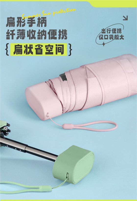 0426详情页-拷贝_12