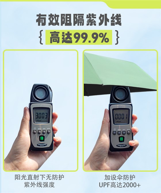 0426详情页-拷贝_15