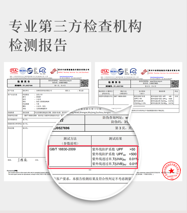 16骨花色详情页 (24)