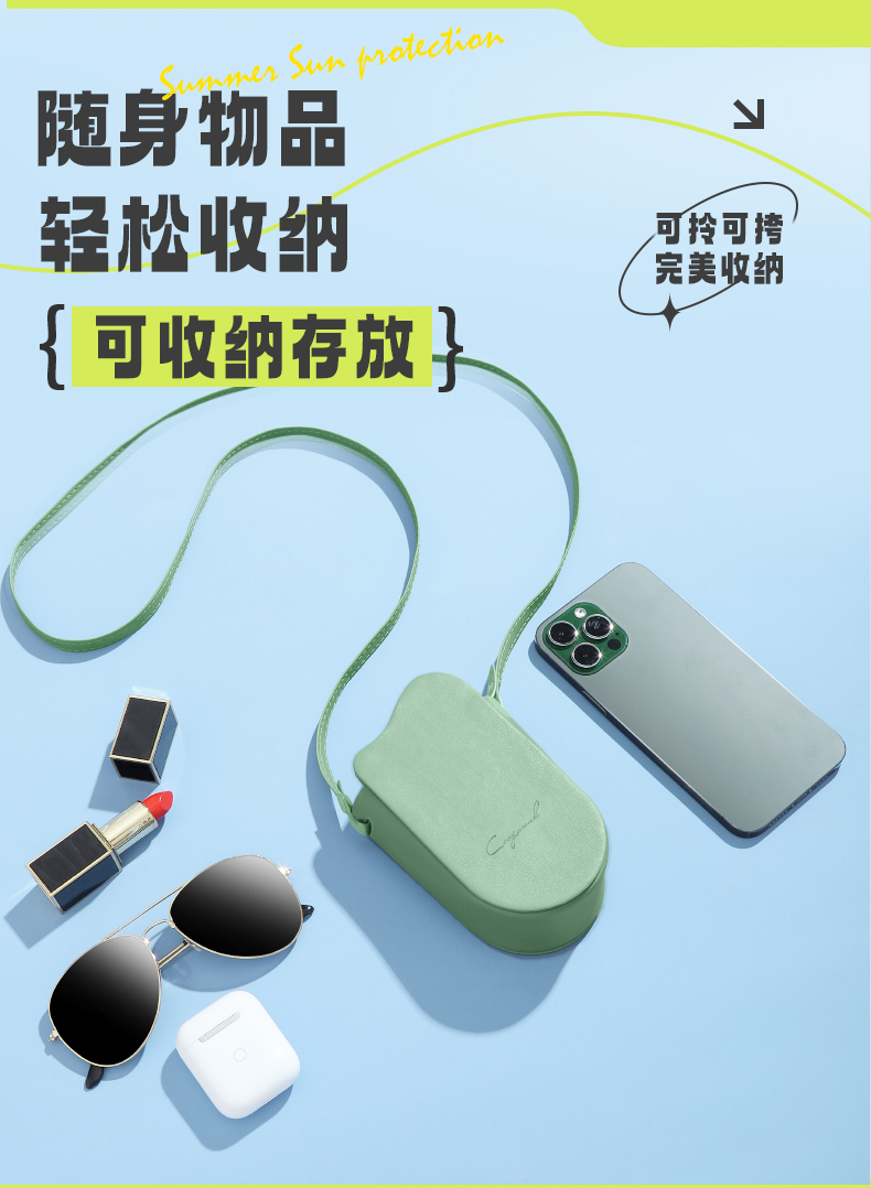 卡片伞详情 (8)