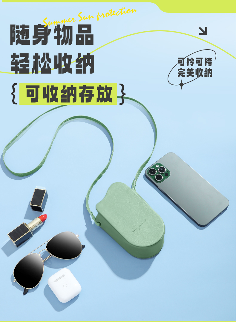 0426详情页-拷贝_09